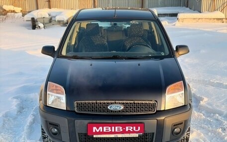 Ford Fusion I, 2008 год, 500 000 рублей, 6 фотография
