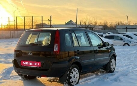 Ford Fusion I, 2008 год, 500 000 рублей, 3 фотография