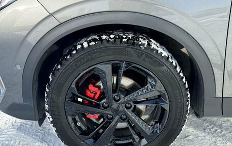 Geely Coolray I, 2024 год, 2 300 000 рублей, 14 фотография