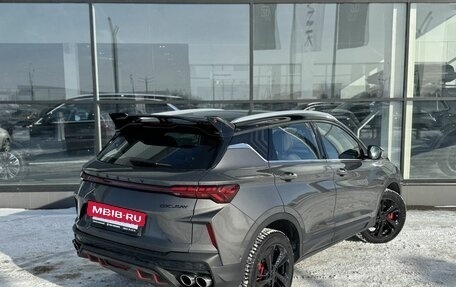 Geely Coolray I, 2024 год, 2 300 000 рублей, 4 фотография