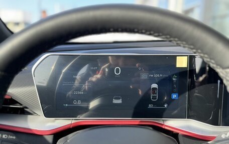 Geely Coolray I, 2024 год, 2 300 000 рублей, 20 фотография