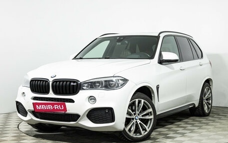 BMW X5, 2017 год, 3 850 000 рублей, 1 фотография