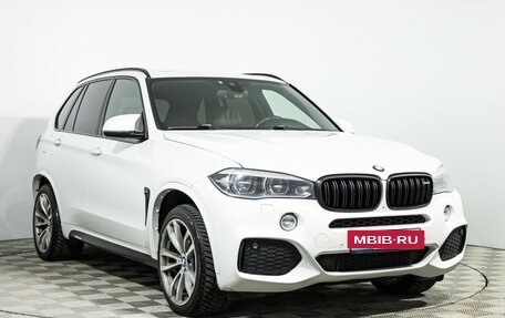 BMW X5, 2017 год, 3 850 000 рублей, 3 фотография
