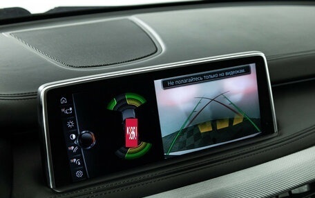 BMW X5, 2017 год, 3 850 000 рублей, 18 фотография