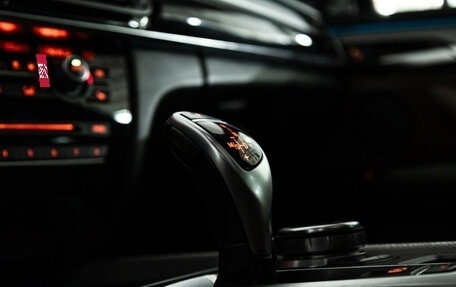 BMW X5, 2017 год, 3 850 000 рублей, 26 фотография