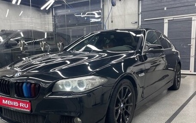 BMW 5 серия, 2014 год, 1 700 000 рублей, 1 фотография