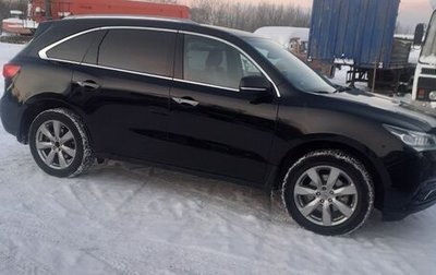 Acura MDX III рестайлинг, 2014 год, 1 900 000 рублей, 1 фотография