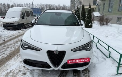 Alfa Romeo Stelvio, 2022 год, 3 990 000 рублей, 1 фотография