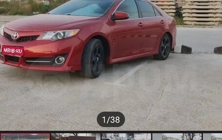 Toyota Camry, 2012 год, 1 850 000 рублей, 1 фотография