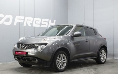 Nissan Juke II, 2014 год, 1 357 777 рублей, 1 фотография