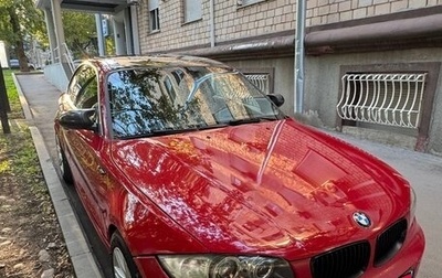 BMW 1 серия, 2008 год, 850 000 рублей, 1 фотография