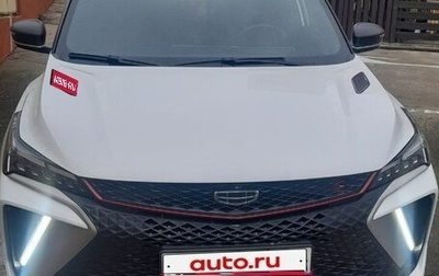 Geely Coolray I, 2024 год, 2 500 000 рублей, 1 фотография