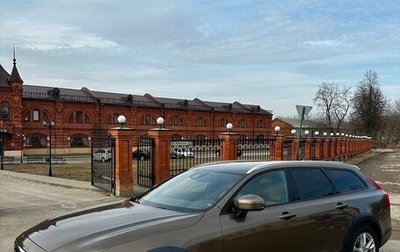 Volvo V90 Cross Country I рестайлинг, 2017 год, 3 500 000 рублей, 1 фотография