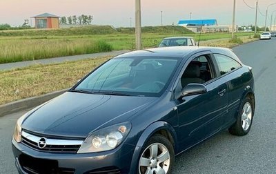 Opel Astra H, 2006 год, 260 000 рублей, 1 фотография