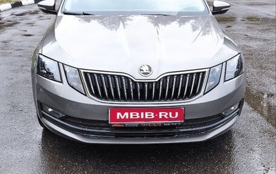 Skoda Octavia, 2019 год, 1 860 000 рублей, 1 фотография