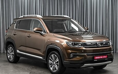 Changan CS35 Plus, 2020 год, 1 329 000 рублей, 1 фотография