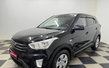 Hyundai Creta I рестайлинг, 2017 год, 1 528 000 рублей, 1 фотография