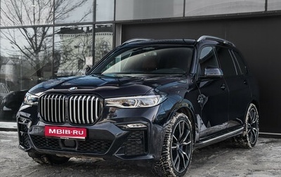 BMW X7, 2021 год, 9 600 000 рублей, 1 фотография