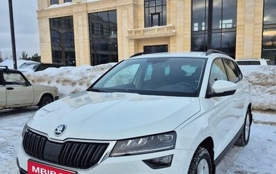 Skoda Karoq I, 2020 год, 2 250 000 рублей, 1 фотография