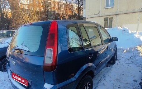 Ford Fusion I, 2008 год, 410 000 рублей, 1 фотография