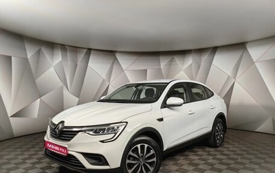 Renault Arkana I, 2021 год, 1 797 000 рублей, 1 фотография