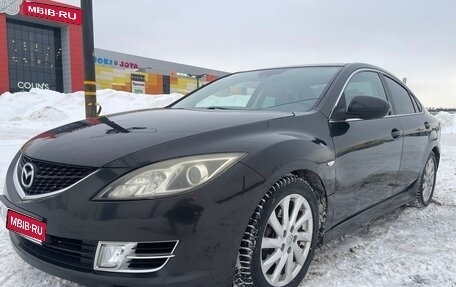 Mazda 6, 2008 год, 670 000 рублей, 1 фотография