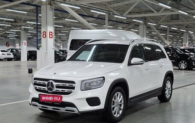 Mercedes-Benz GLB, 2021 год, 3 500 000 рублей, 1 фотография
