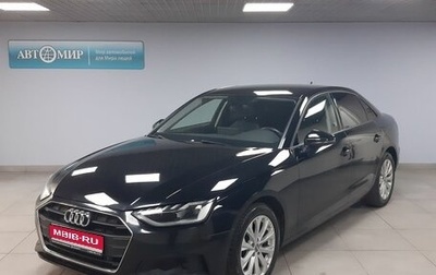 Audi A4, 2020 год, 3 200 000 рублей, 1 фотография