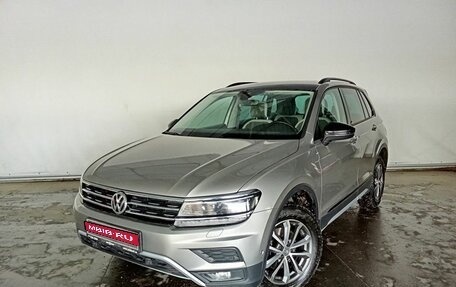 Volkswagen Tiguan II, 2020 год, 3 118 000 рублей, 1 фотография