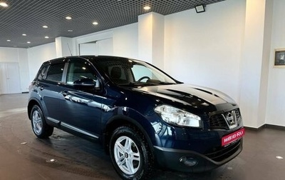 Nissan Qashqai, 2011 год, 1 101 000 рублей, 1 фотография
