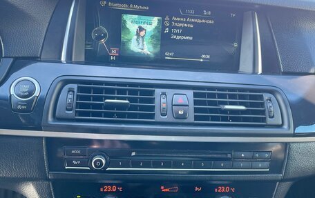 BMW 5 серия, 2016 год, 2 000 000 рублей, 20 фотография