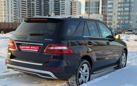 Mercedes-Benz M-Класс, 2014 год, 2 690 000 рублей, 2 фотография