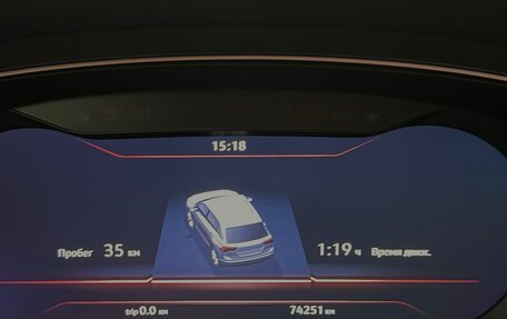 Volkswagen Tiguan II, 2018 год, 3 420 000 рублей, 7 фотография