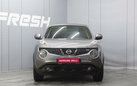 Nissan Juke II, 2014 год, 1 357 777 рублей, 3 фотография