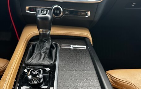 Volvo V90 Cross Country I рестайлинг, 2017 год, 3 500 000 рублей, 21 фотография