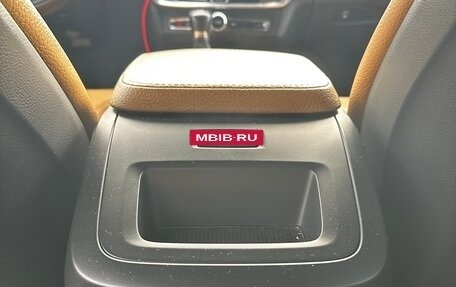 Volvo V90 Cross Country I рестайлинг, 2017 год, 3 500 000 рублей, 18 фотография