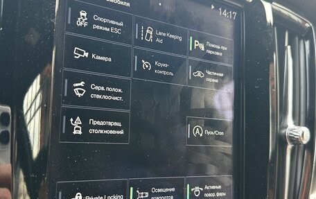 Volvo V90 Cross Country I рестайлинг, 2017 год, 3 500 000 рублей, 28 фотография