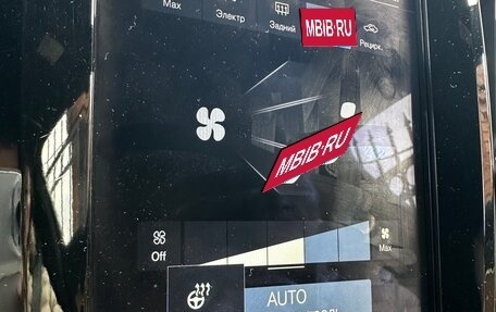 Volvo V90 Cross Country I рестайлинг, 2017 год, 3 500 000 рублей, 29 фотография