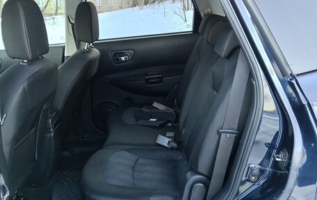 Nissan Qashqai+2 I, 2011 год, 1 150 000 рублей, 11 фотография