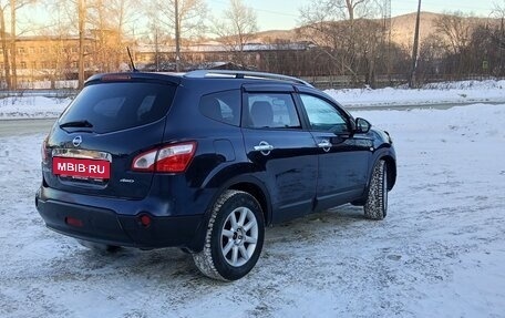 Nissan Qashqai+2 I, 2011 год, 1 150 000 рублей, 4 фотография