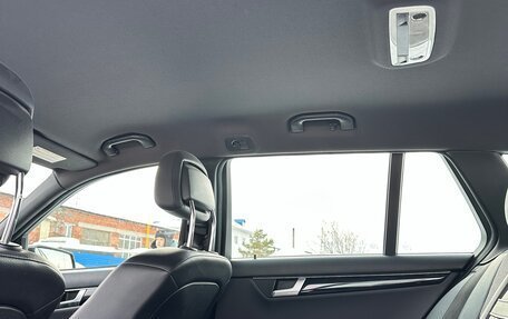 Mercedes-Benz C-Класс, 2011 год, 1 500 000 рублей, 10 фотография