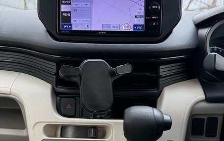 Daihatsu Move Conte I рестайлинг, 2016 год, 690 000 рублей, 26 фотография