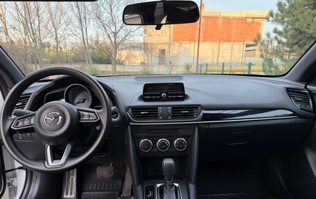 Mazda CX-4, 2023 год, 2 850 000 рублей, 20 фотография