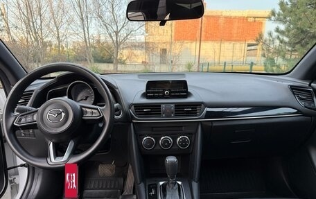 Mazda CX-4, 2023 год, 2 850 000 рублей, 21 фотография