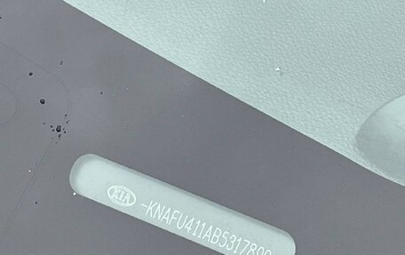 KIA Cerato III, 2010 год, 630 000 рублей, 9 фотография