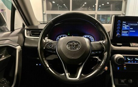 Toyota RAV4, 2020 год, 3 249 000 рублей, 10 фотография