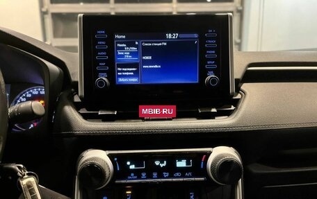 Toyota RAV4, 2020 год, 3 249 000 рублей, 13 фотография