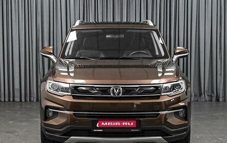 Changan CS35 Plus, 2020 год, 1 329 000 рублей, 3 фотография