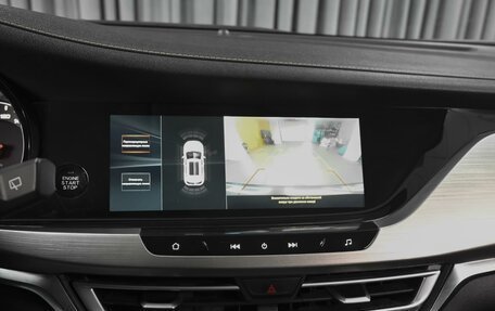 Changan CS35 Plus, 2020 год, 1 329 000 рублей, 14 фотография