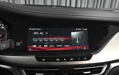 Changan CS35 Plus, 2020 год, 1 329 000 рублей, 13 фотография